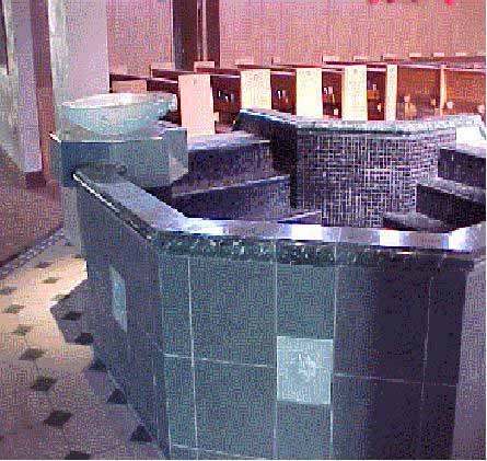 Baptismal Pool