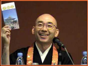 Buddhist at Fatima