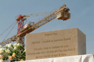 Cornerstone