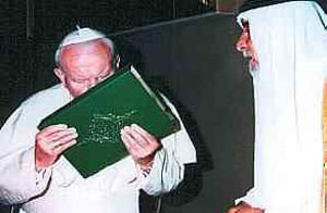 Koran Kissing