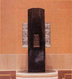 Novus Ordo Tabernacle