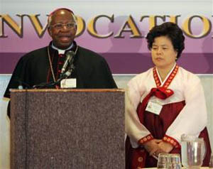 Emmanuel Milingo and Wife