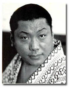 Chogyam Trungpa Rinpoche