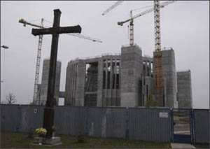 Incomplete JPII Basilica