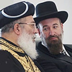Chief Rabbis