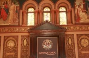 Gaston Hall without IHS