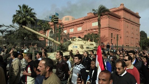 Cairo's Egyptian Museum