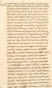 Decet Romanum Pontificem