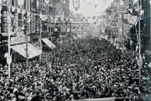 Dublin Eucharistic Congress 1932