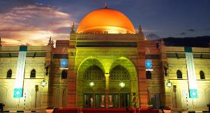 Sharjah Museum