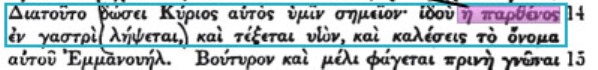 Septuagint Isaias 7:14