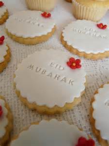 An Eid Cake