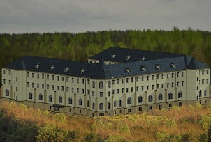 Neo-SSPX Seminary in Virginia