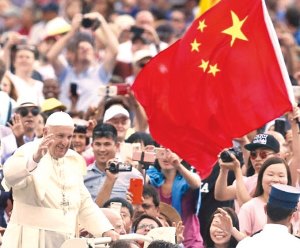 Francis-Bergoglio & Communist Chinese Flag