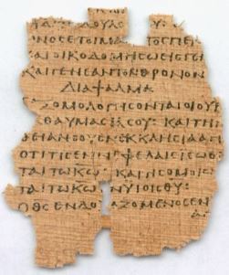 Greek Old Testament Scroll
