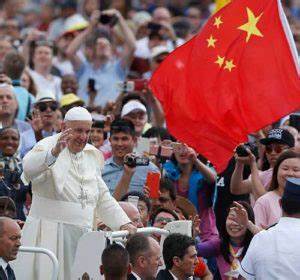 Francis-Bergoglio & Communist Flag