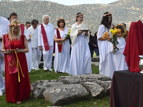 Ancient Greek Festival